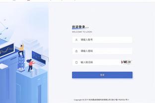 必威网址登陆截图2